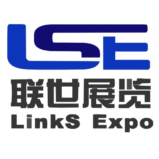 2025年馬來西亞智能倉儲及智慧工廠展